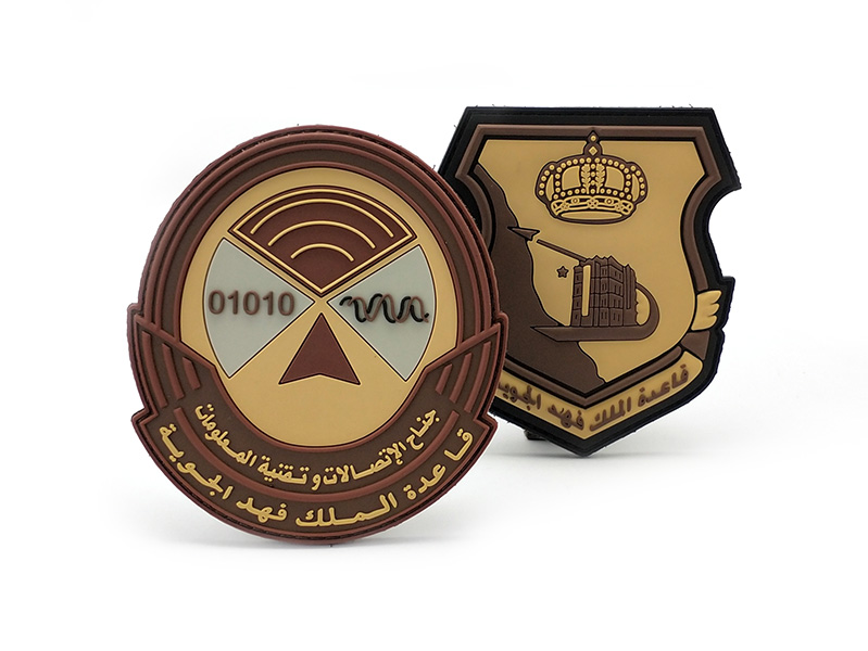 Saudi Arabia Air Force Unifrom Patch