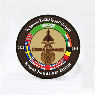 Custom Royal Saudi Air Force PVC Patch