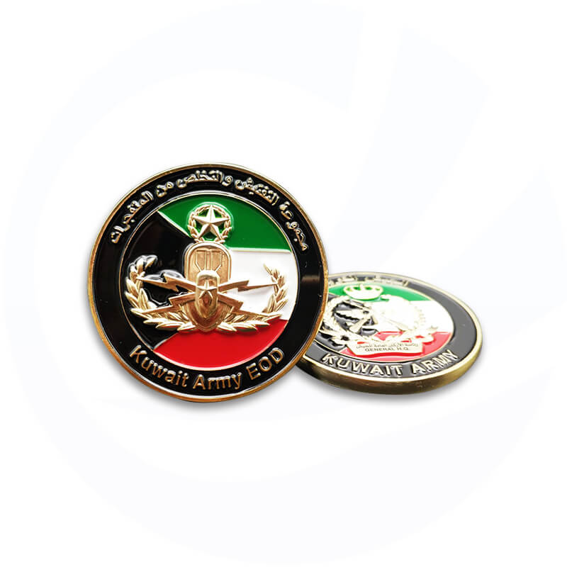 Kuwait 3D-Münze
